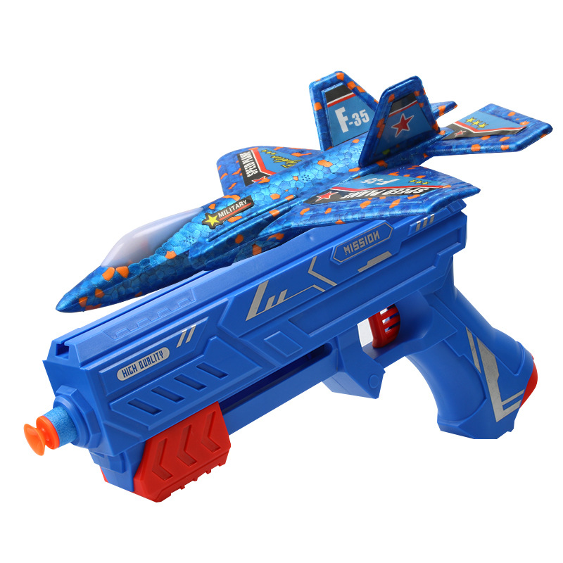 Outdoor Toys For Kids - 7.4