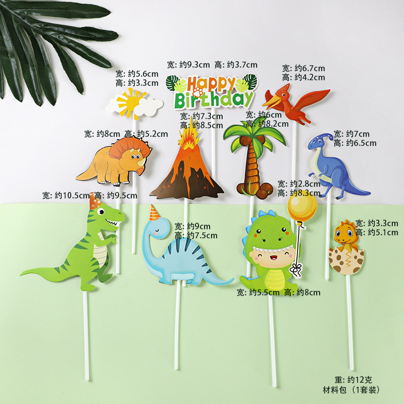Cartoon Dinosaur Cupcake Toppe - Kids Outdoor Merry Go Round recension och pris