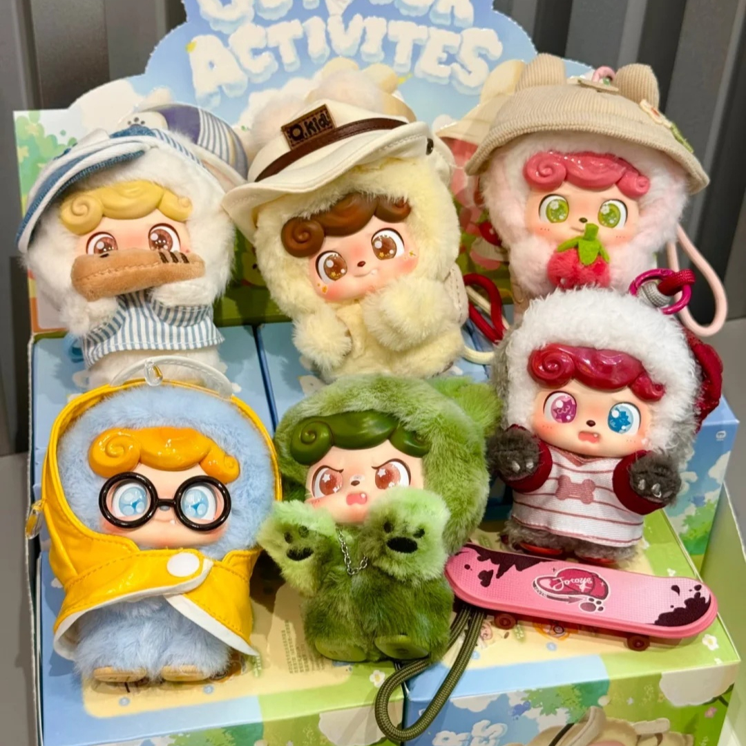 Jotoys Q.Kid Outdoor Activitie - Q Kids Outdoor recension och pris