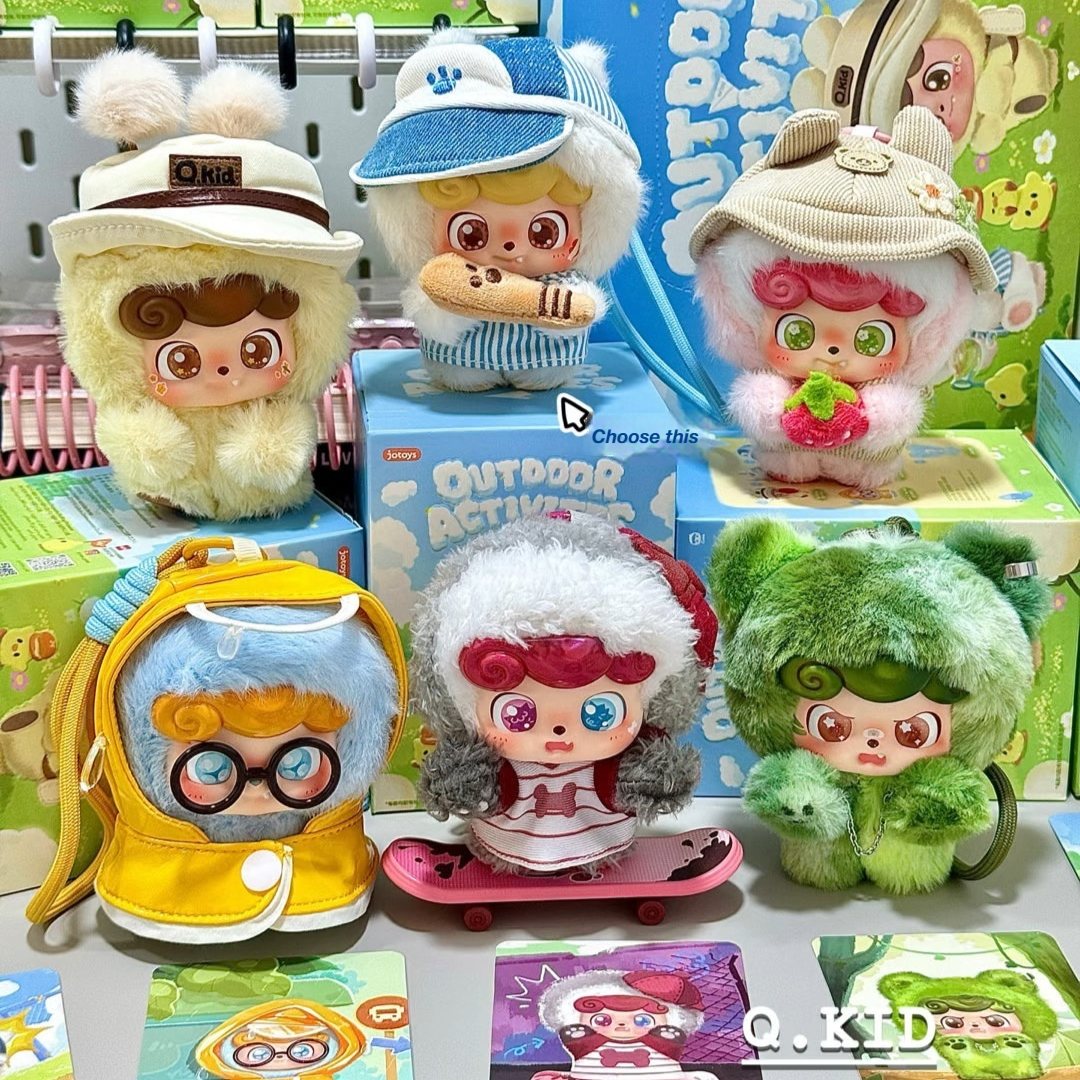 Jotoys Q.Kid Outdoor Activitie - Q Kids Outdoor recension och pris