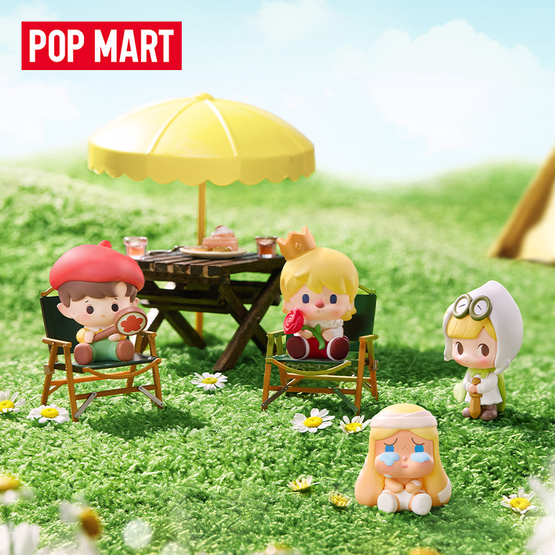 Original Popmart Pop Bean Figu - Kids Outdoor Xmas Gifts recension och pris