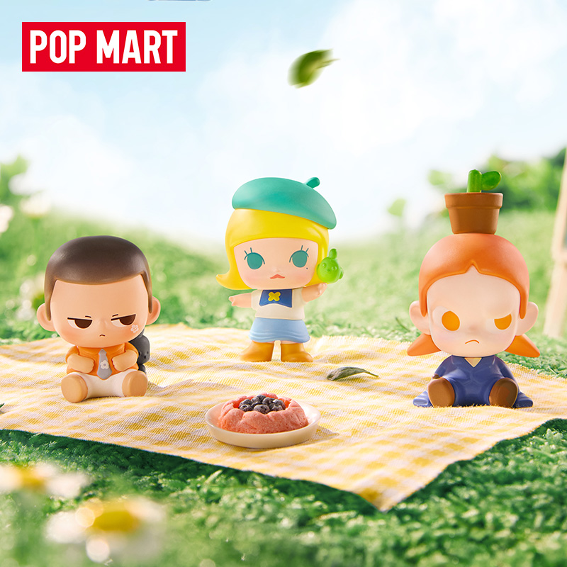 Original Popmart Pop Bean Figu - Kids Outdoor Xmas Gifts recension och pris