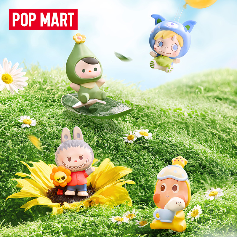 Original Popmart Pop Bean Figu - Kids Outdoor Xmas Gifts recension och pris