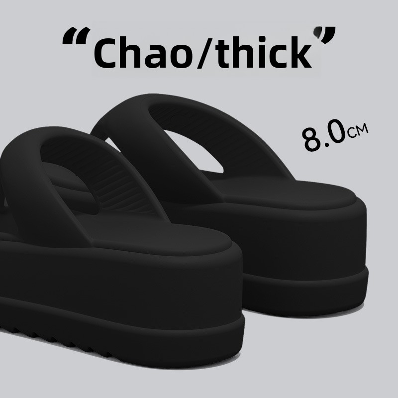 2026 New Thick Flip-flops Wome - Children'S Outdoor recension och pris