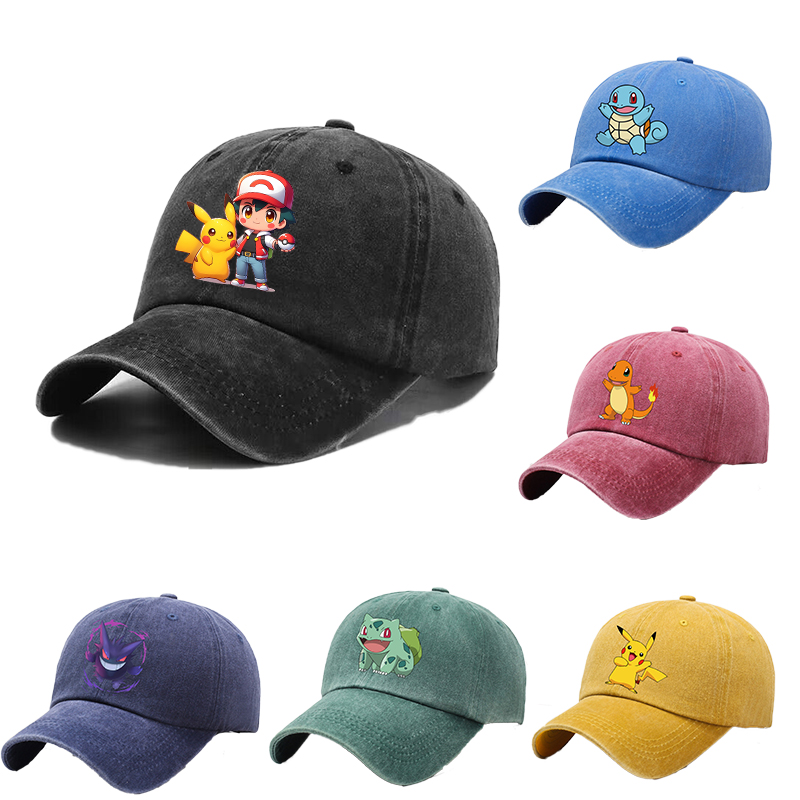 Children Baseball Cap Men Wome - Kids Outdoor Outfit recension och pris