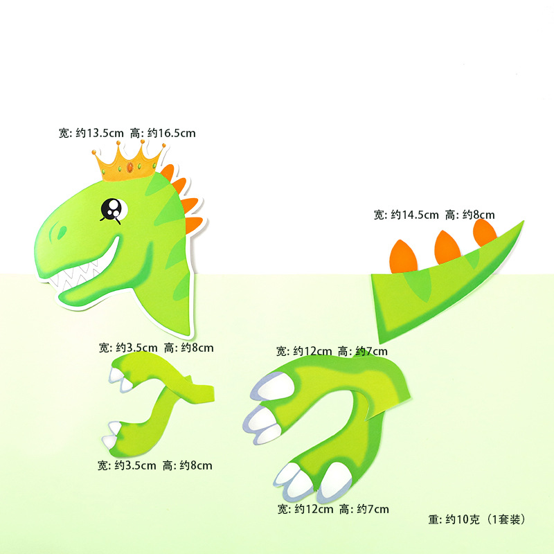Cartoon Dinosaur Cake Decorati - Kids Outdoor Merry Go Round recension och pris