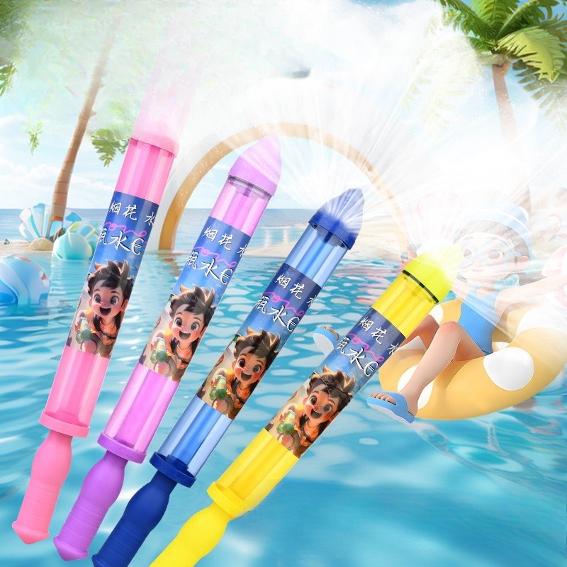 Ultimate Summer Water Sprinkle - Outdoor Kids In An Indoor World recension och pris