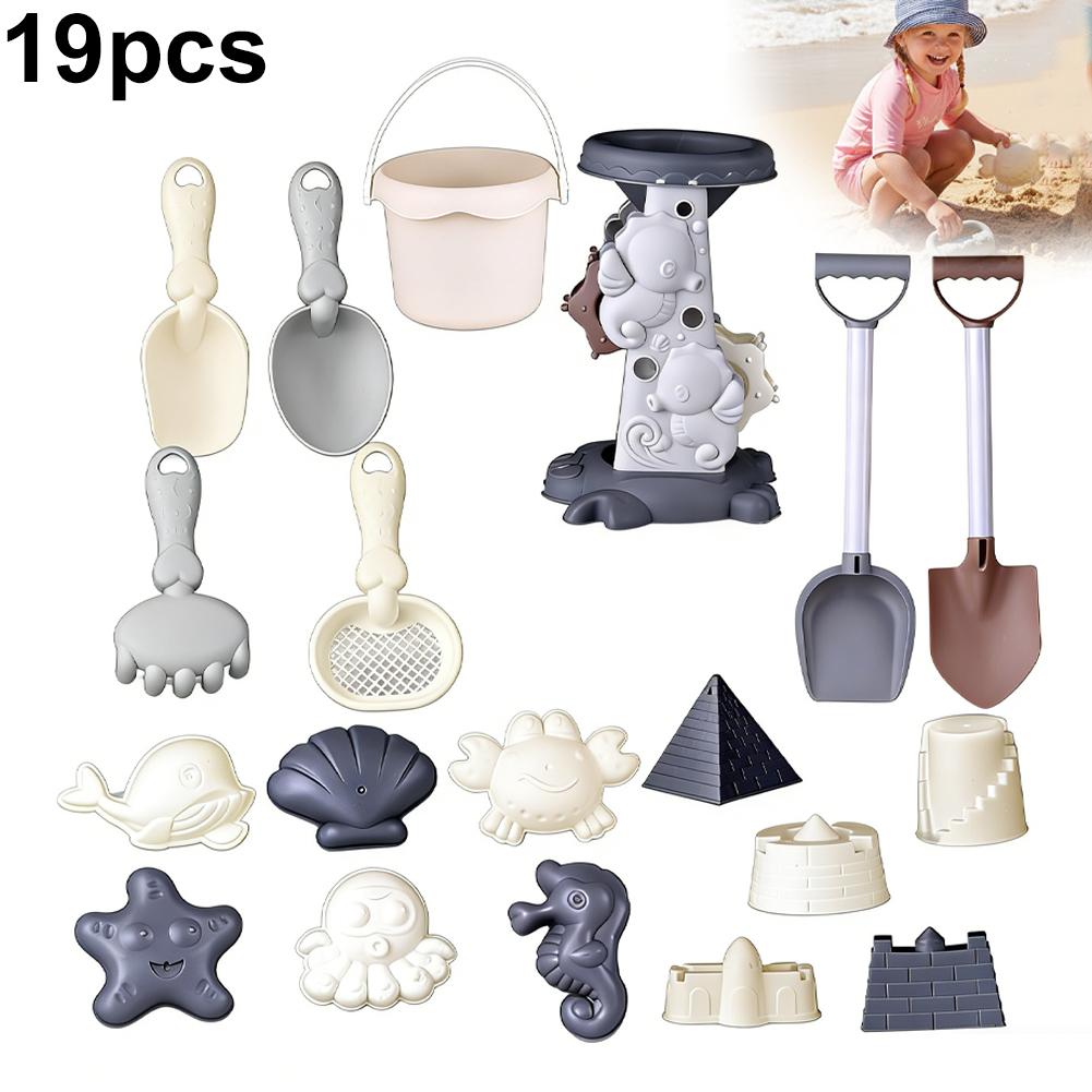 Morandi Color Kids Beach Toy S - Kids Outdoor Outfit recension och pris