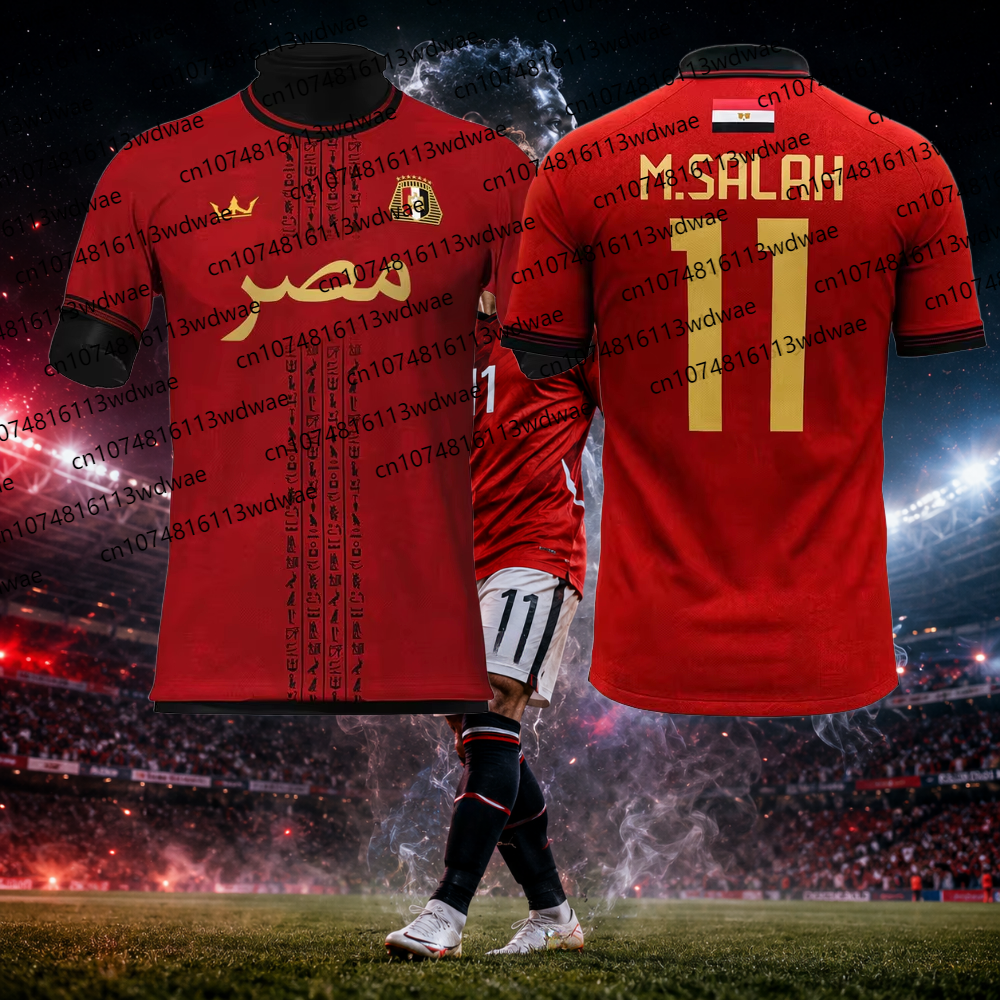 Egypt Style clothing Football  - Kids Outdoor Outfit recension och pris