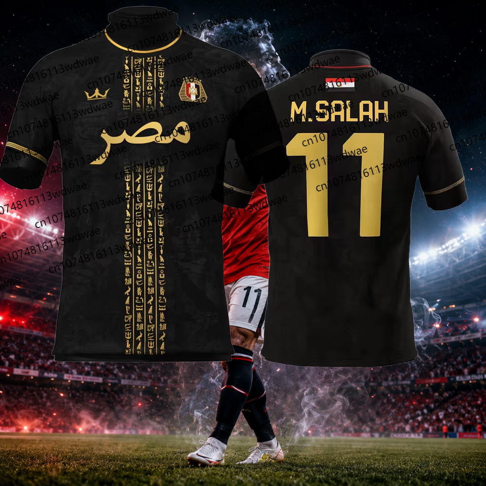Egypt Style clothing Football  - Kids Outdoor Outfit recension och pris