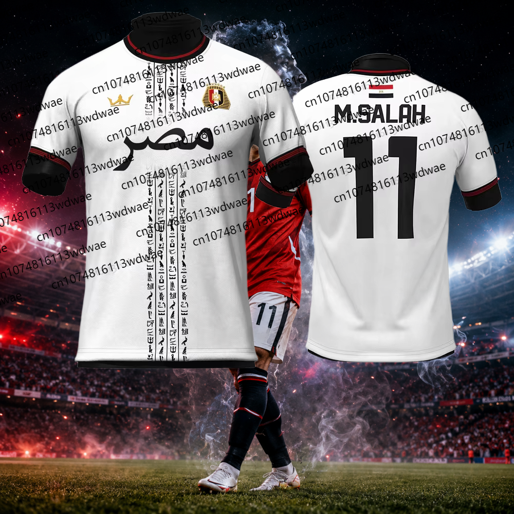 Egypt Style clothing Football  - Kids Outdoor Outfit recension och pris