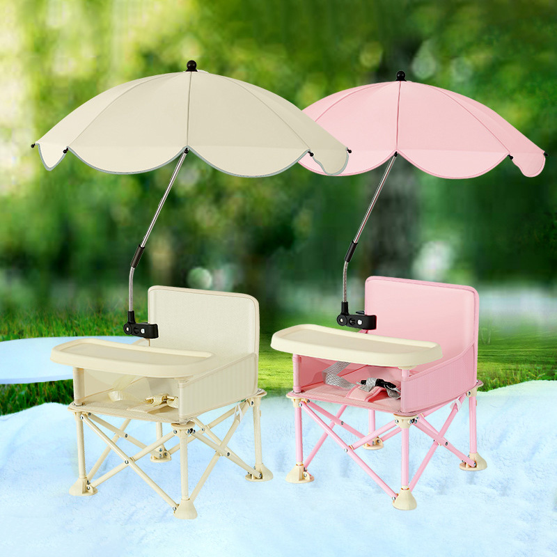 Folding Baby Chair with Umbrel - Kids Outdoor Lounge Chair With Umbrella recension och pris