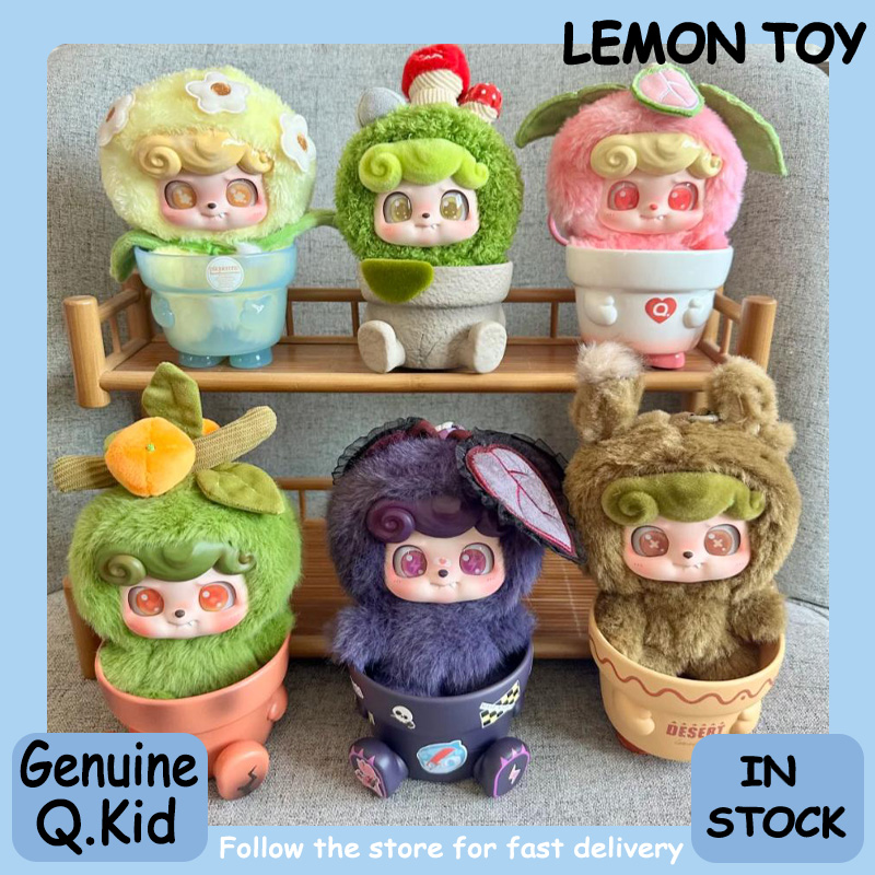 Jotoys Q.Kid Happy Garden Seri - Q Kids Outdoor recension och pris
