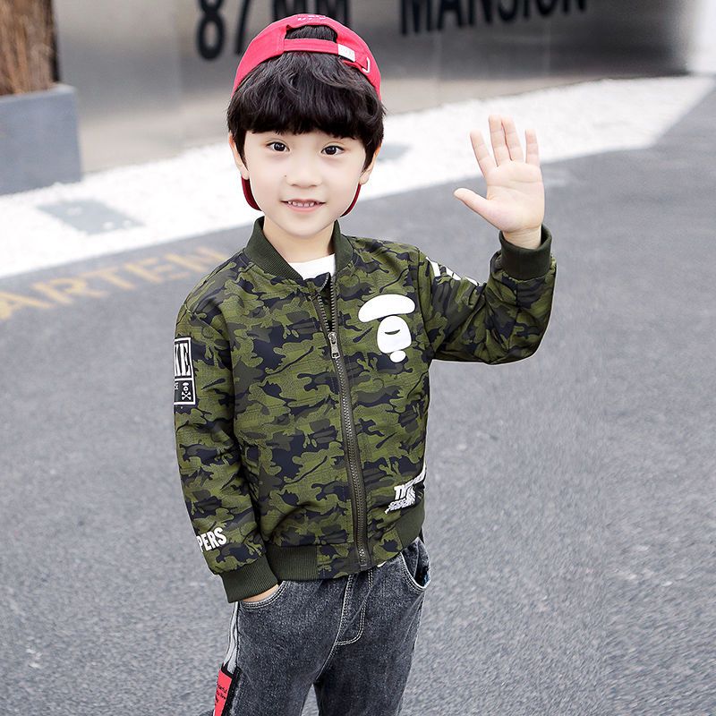 2025 New Boy's Camouflage Base - Kids Outdoor Set recension och pris