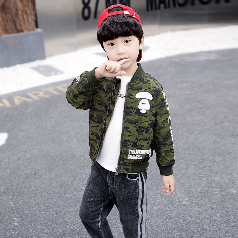 2025 New Boy's Camouflage Base - Kids Outdoor Set recension och pris