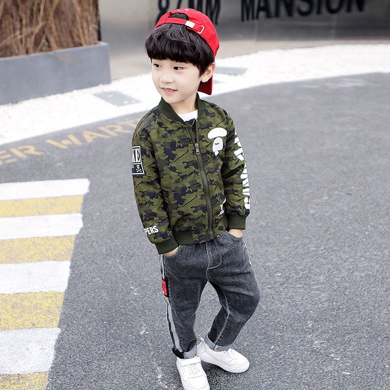 2025 New Boy's Camouflage Base - Kids Outdoor Set recension och pris