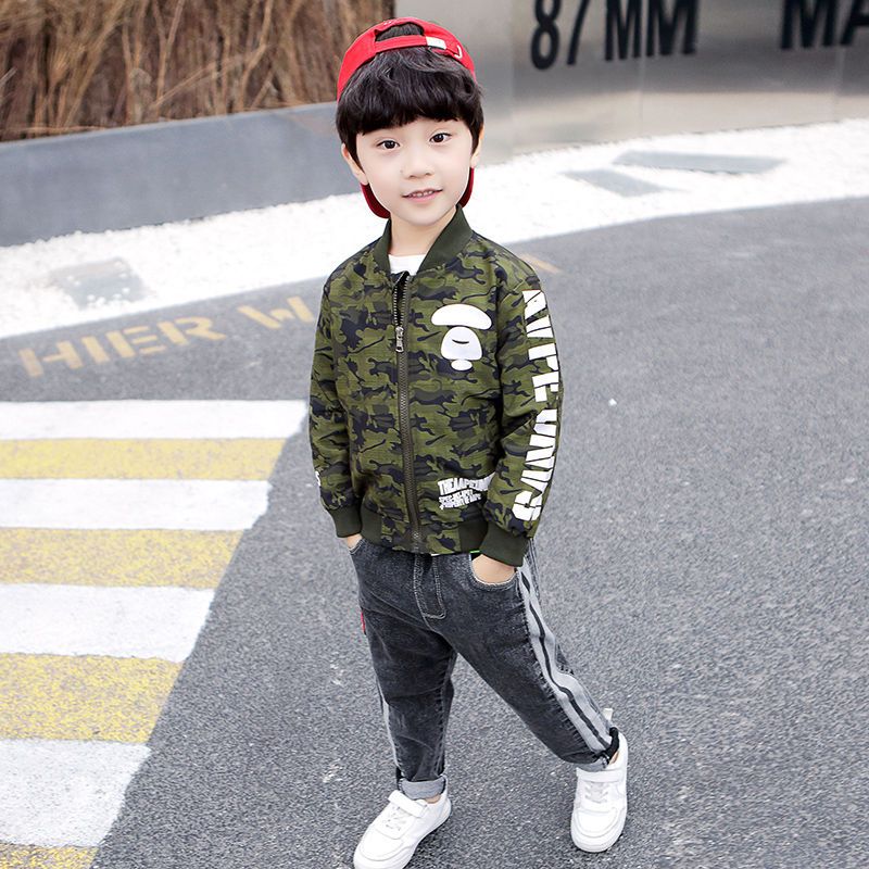 2025 New Boy's Camouflage Base - Kids Outdoor Set recension och pris