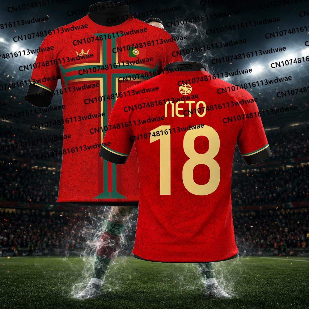 2026 New Portuguesa Football J - Kids Outdoor Outfit recension och pris