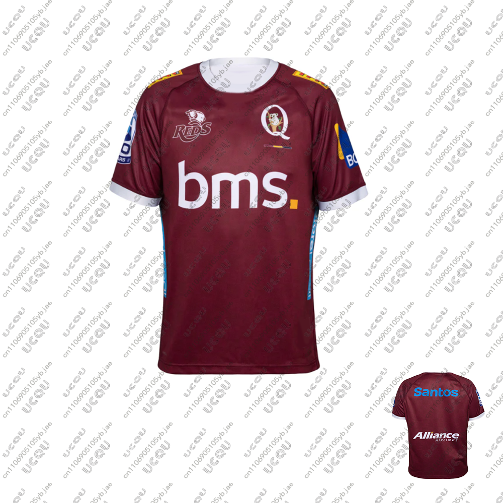 2025/26 Men Rugby Jersey Cloth - Q Kids Outdoor recension och pris