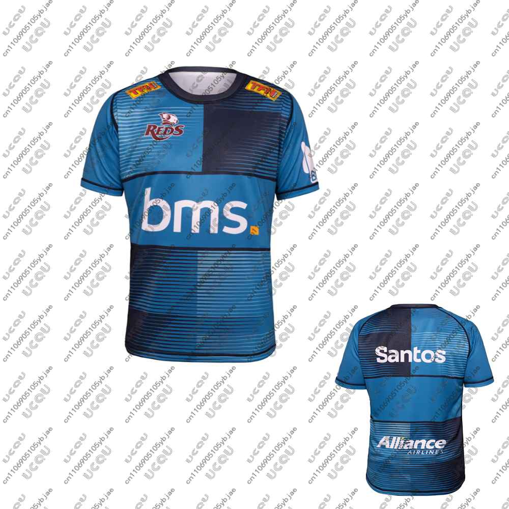 2025/26 Men Rugby Jersey Cloth - Q Kids Outdoor recension och pris