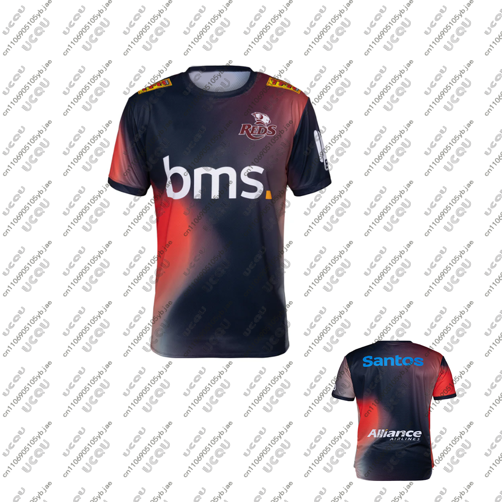 2025/26 Men Rugby Jersey Cloth - Q Kids Outdoor recension och pris