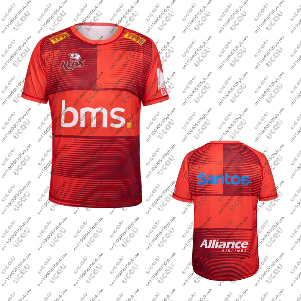 2025/26 Men Rugby Jersey Cloth - Q Kids Outdoor recension och pris