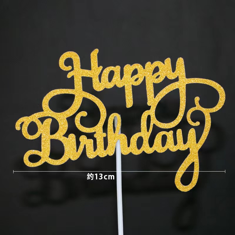5pcs Happy Birthday Cake Toppe - Kids Outdoor Merry Go Round recension och pris