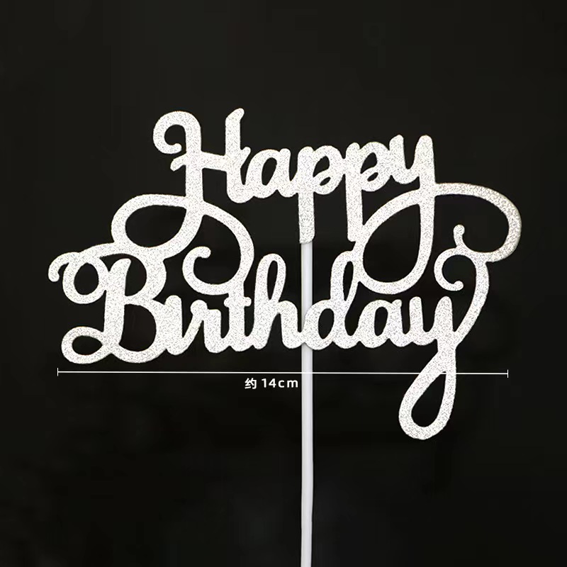 5pcs Happy Birthday Cake Toppe - Kids Outdoor Merry Go Round recension och pris