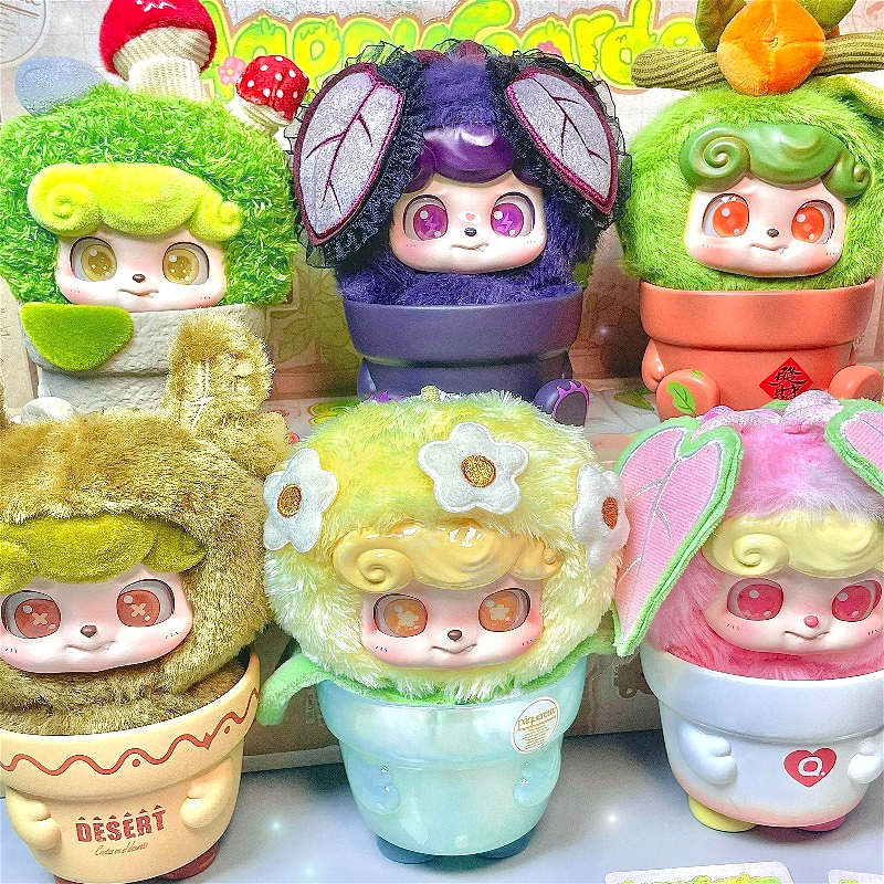 Q.Kid Happy Garden Series Blin - Q Kids Outdoor recension och pris