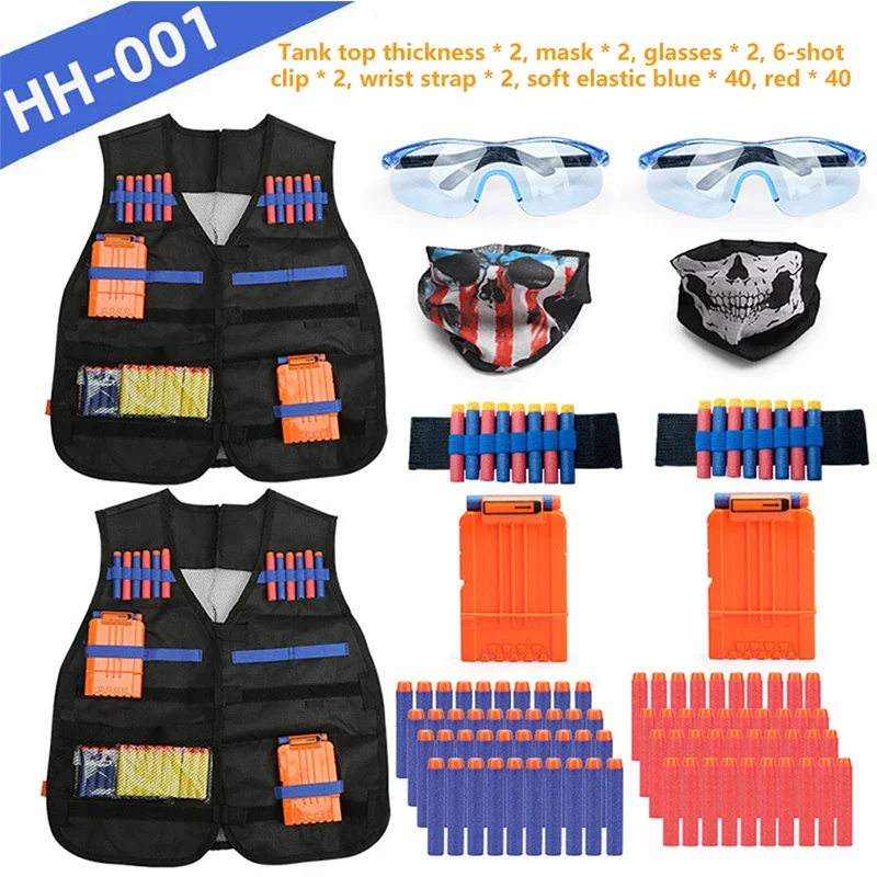 B NEW Kids Tactical Vest Suit  - Kids Outdoor Toys B&Q recension och pris