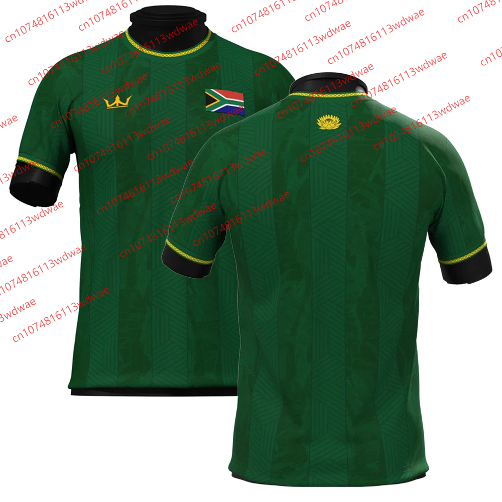 South Africa Style clothing Fo - Kids Outdoor Set recension och pris