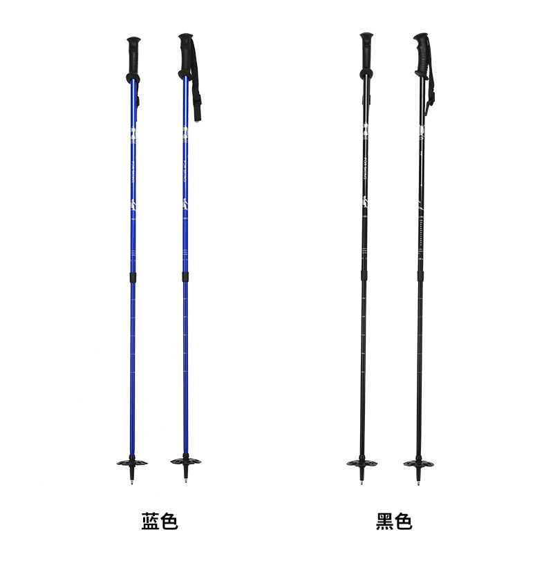2-section Adjustable Telescopi - Children'S Outdoor recension och pris