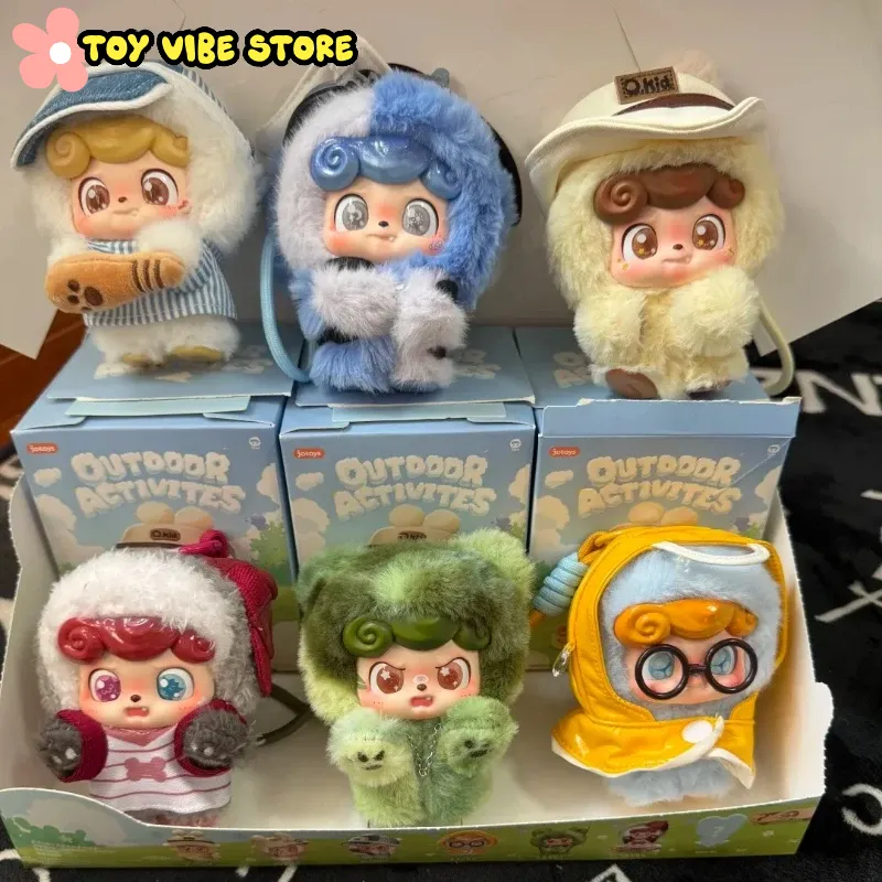 New Q.Kid Outdoor Activities S - Q Kids Outdoor recension och pris